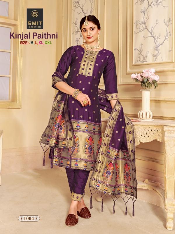 Smit Kinjal Paithni Festival Wear Kurti With Bottom Dupatta Collection